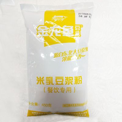 河南金龙鱼生产厂家（河南金龙鱼批发郑州金龙鱼食用油的市场份额金龙鱼与其他品牌对比）