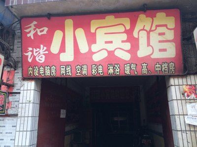 西安鱼缸定制祥龙鱼场地址（西安观赏鱼市场在哪里）