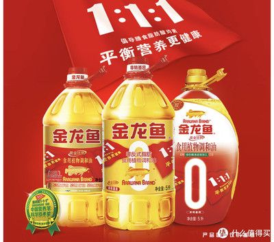 金龙鱼品牌的特点是什么（金龙鱼从单一食用油品牌发展为综合厨房食品品牌发展）