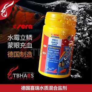 龙鱼300升水放多少专用盐（龙鱼300升水放多少专用盐的用量计算300升水用量计算）