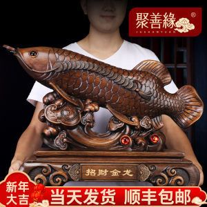 金龙鱼能否摆装饰品（金龙鱼可以作为装饰品吗？）